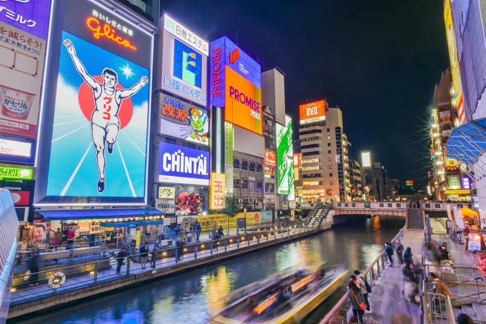 Esports Hotel E-Zone 電脳空間 Ōsaka Extérieur photo